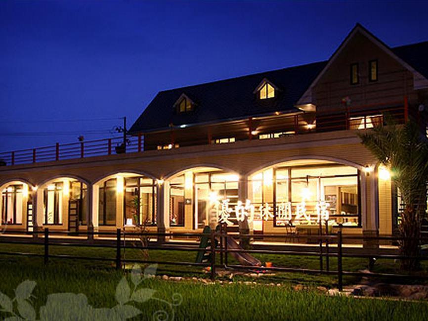 Yudo B&B Yilan Dongshan (Yilan) Exterior foto